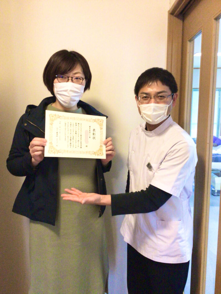 松江市　30代　腰の痛み