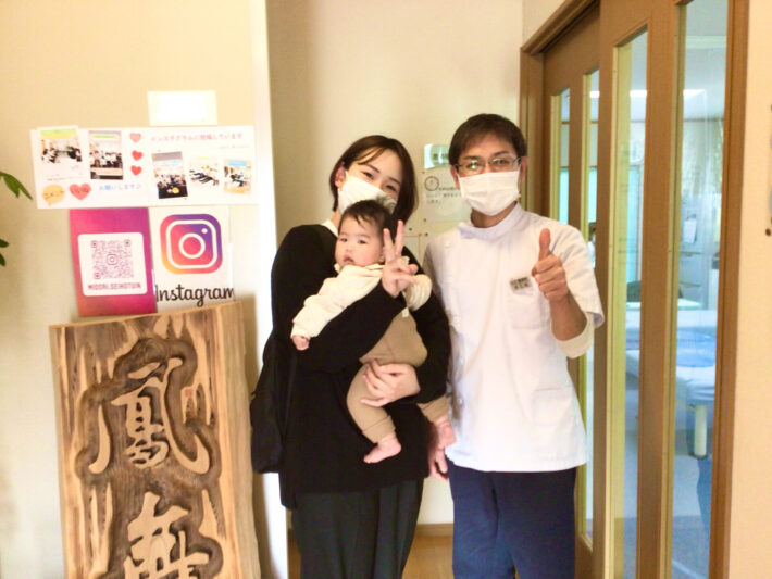 松江市　30代　左足付け根の痛み