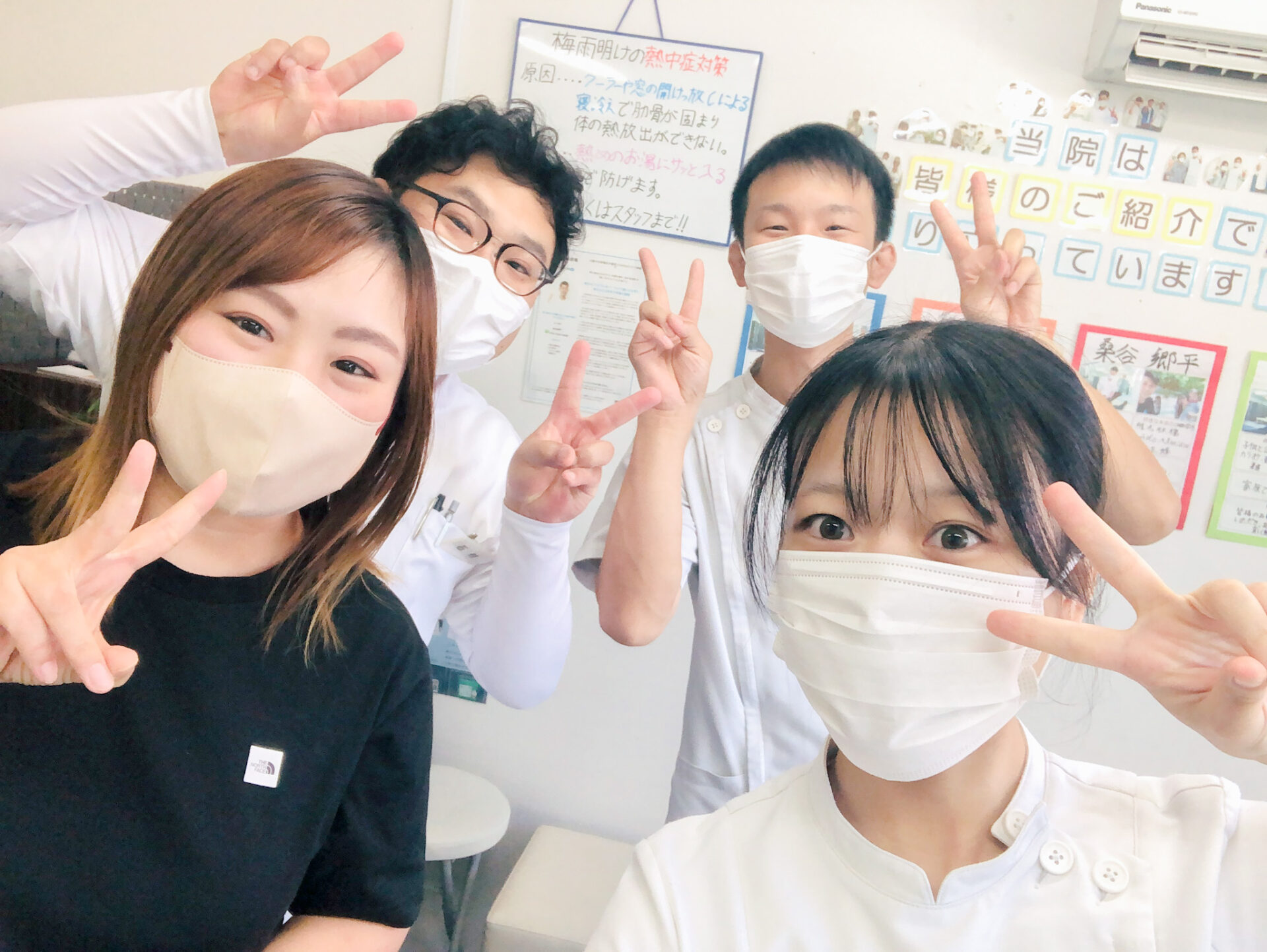 患者様のツーショット写真