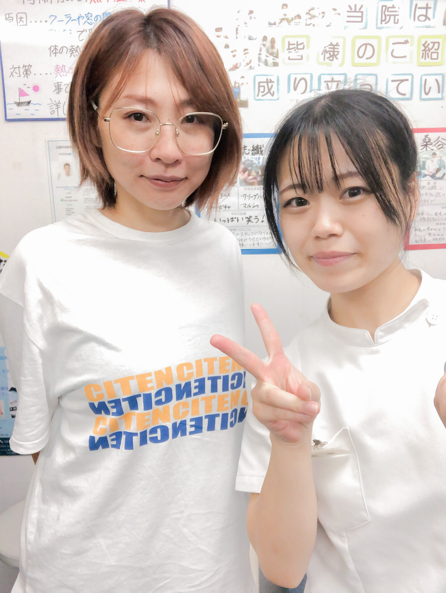 患者様のツーショット写真