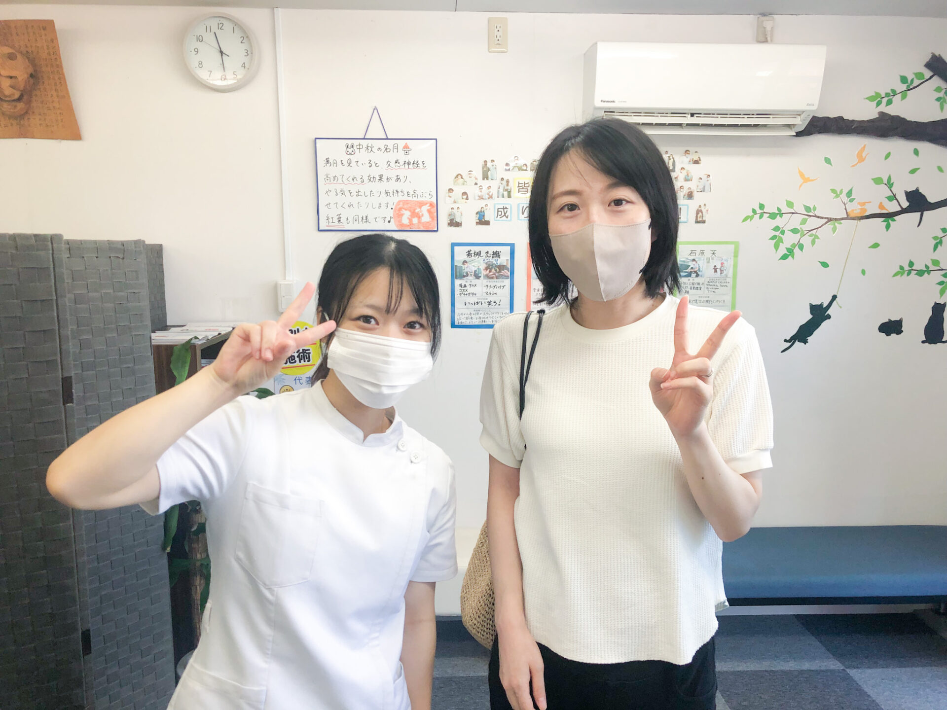 患者様のツーショット写真