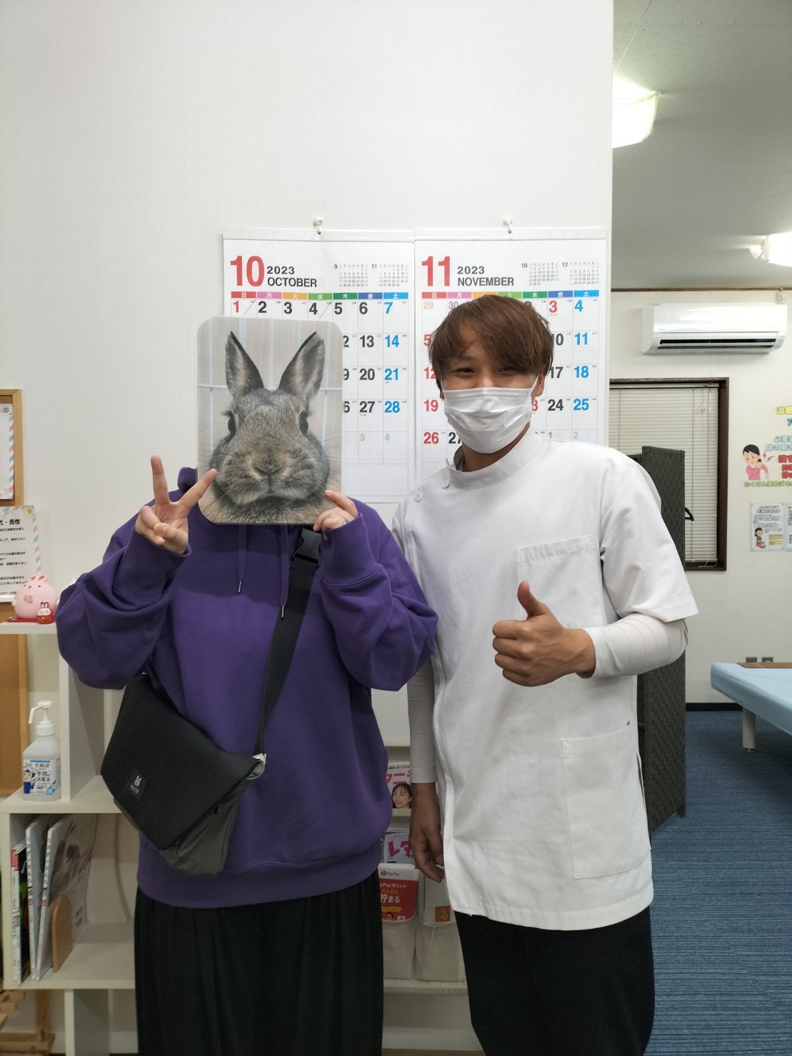 患者様のツーショット写真