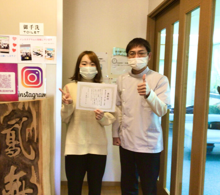 松江市　20代　産後の背中、肩の痛み