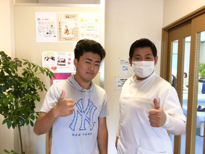 松江市　20代　ストレートネック