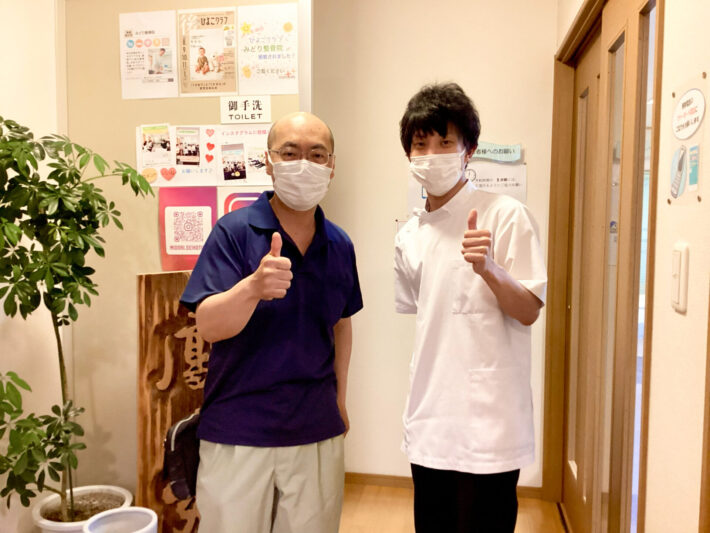 松江市　40代　膝と腰の痛み