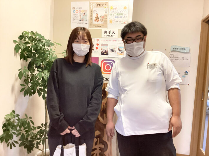 松江市　20代　交通事故によるムチウチ