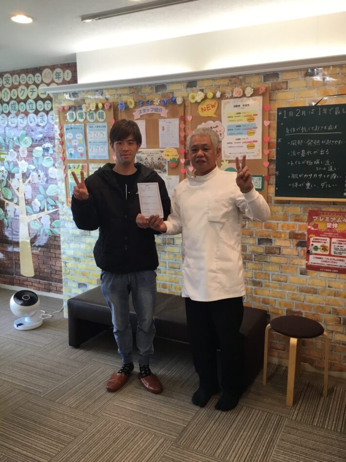 出雲市　30代　首、腰の痛み