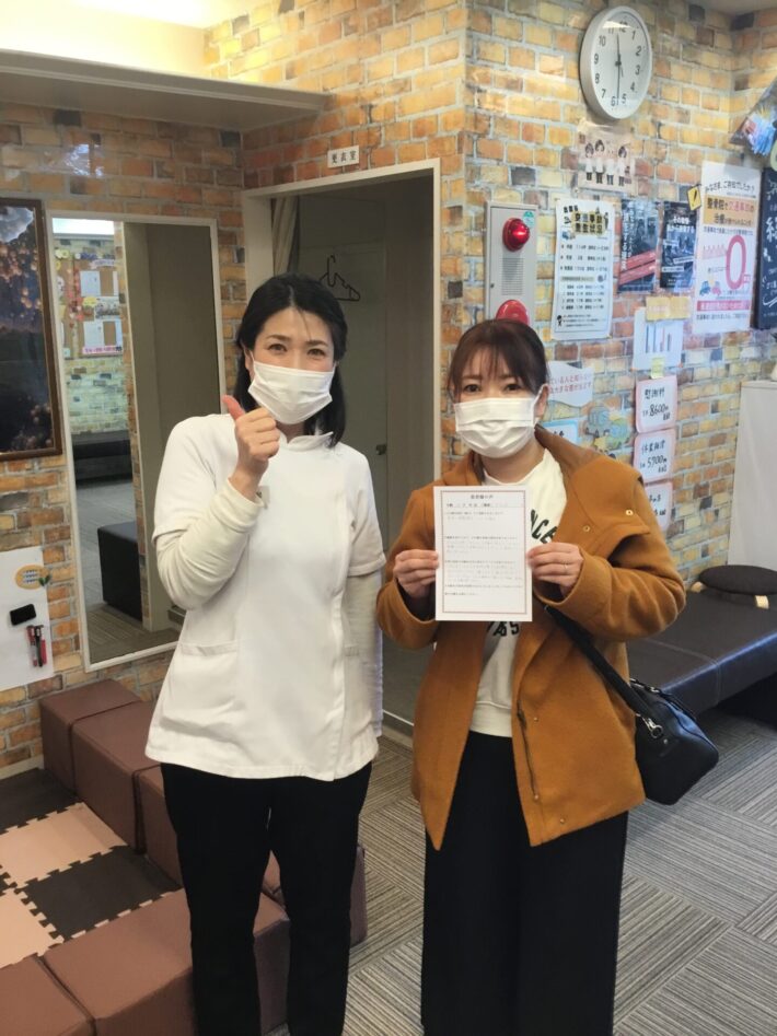 出雲市　30代　産後骨盤矯正、膝の痛み