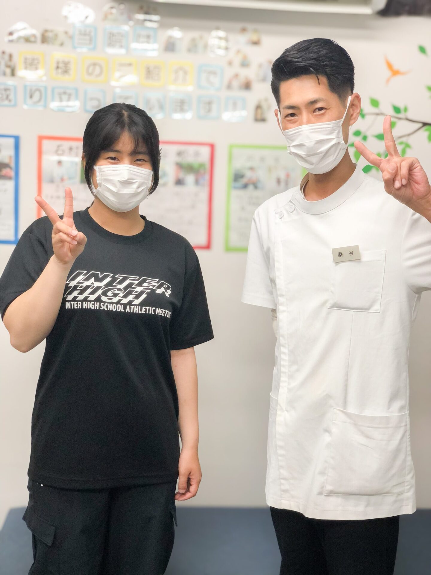 患者様のツーショット写真