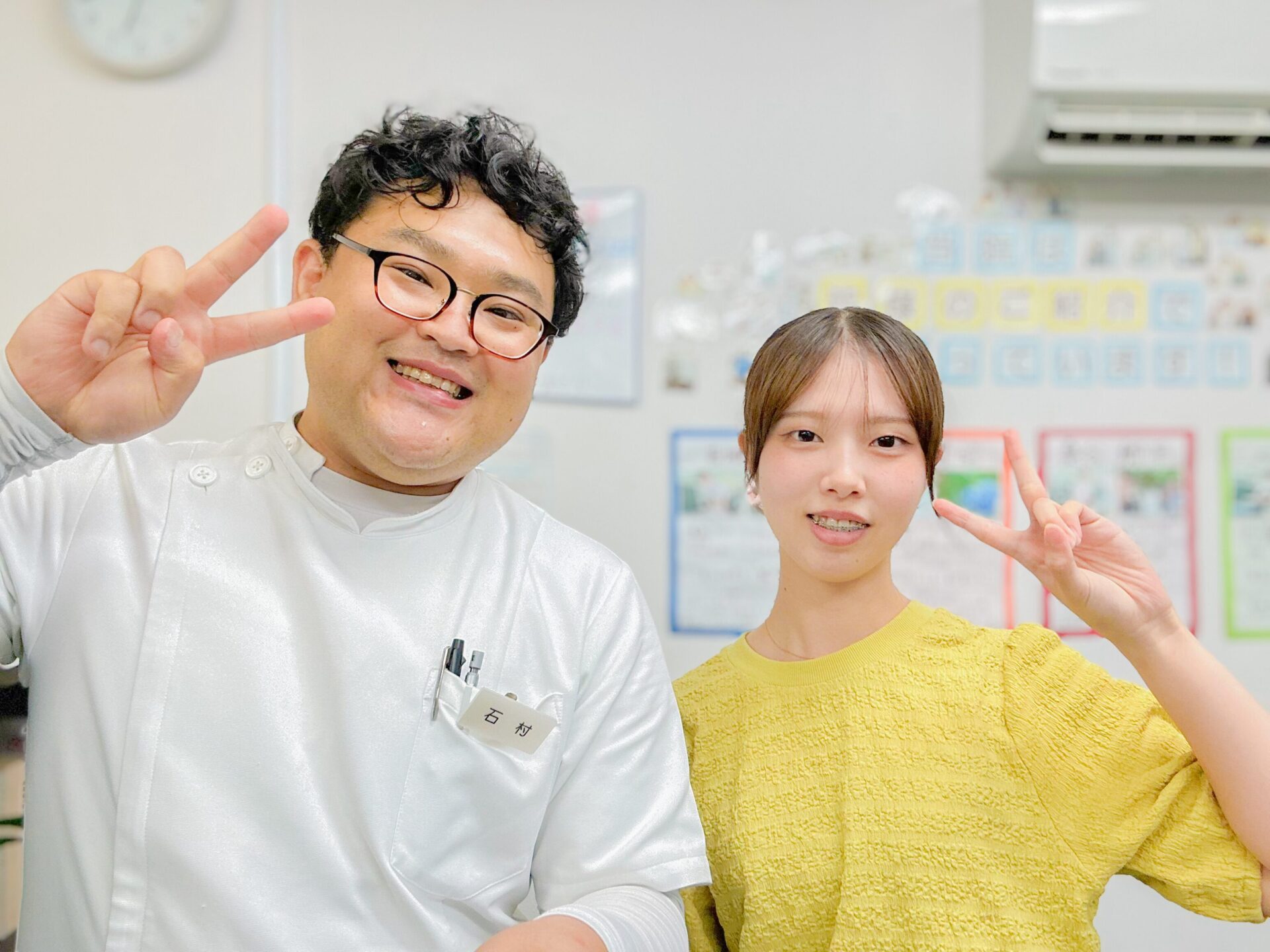 患者様のツーショット写真